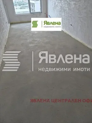 Dnevna soba