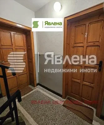 Dnevna soba