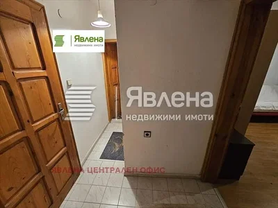 Dnevna soba