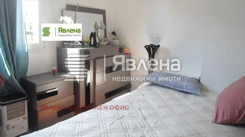 Dnevna soba