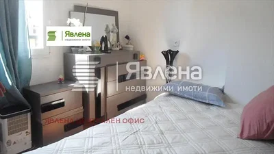 Dnevna soba