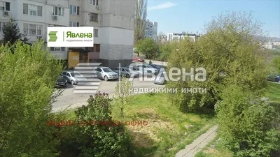 Dnevna soba