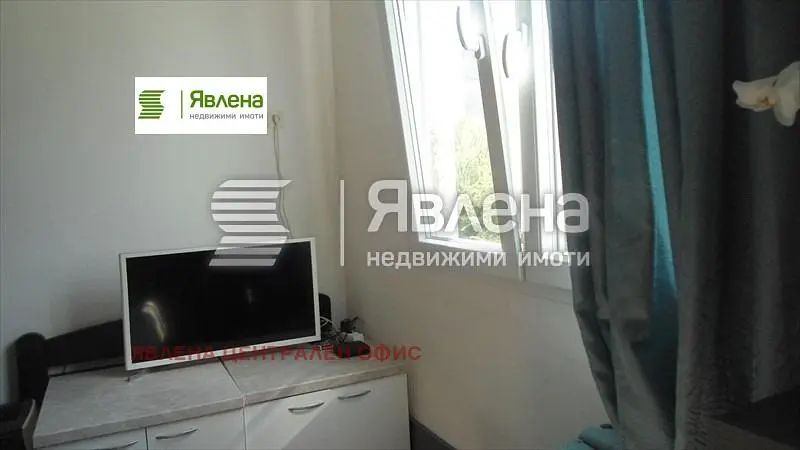 Dnevna soba