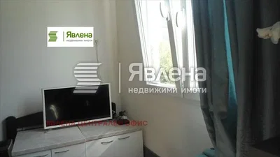 Dnevna soba