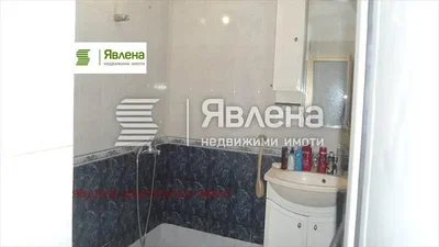 Dnevna soba
