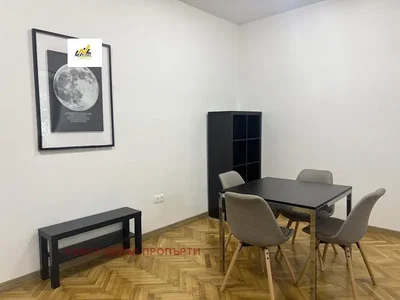 Dnevna soba