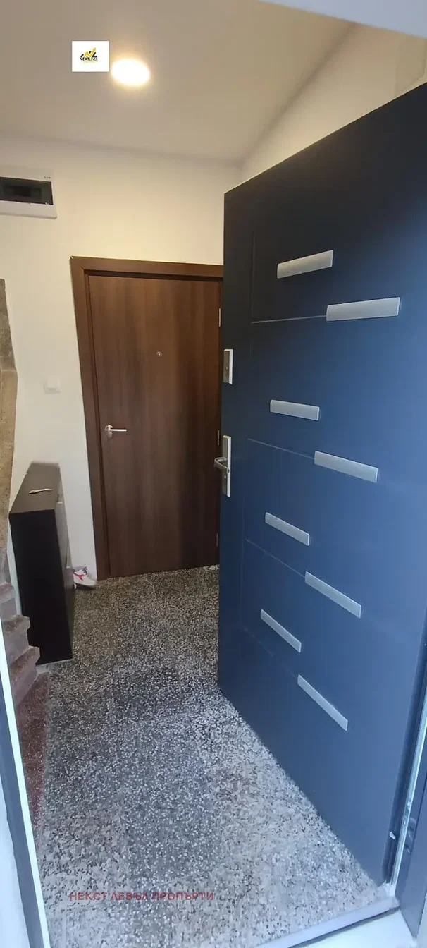 Dnevna soba
