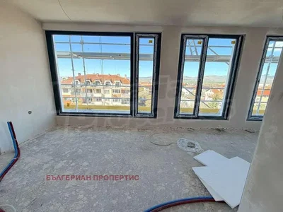 Oturma odası
