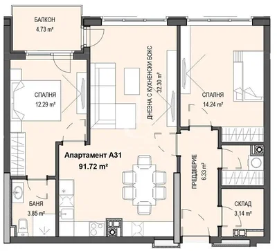 Wohnzimmer