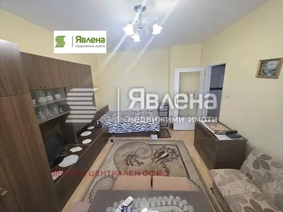 Dnevni boravak