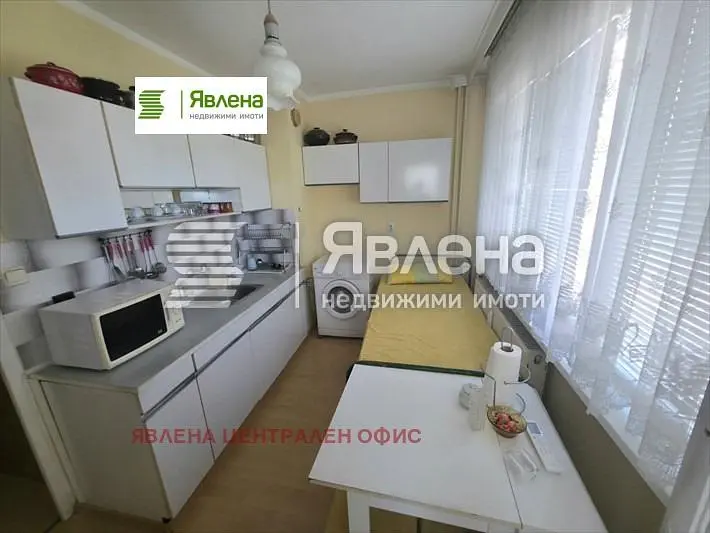 Dnevni boravak