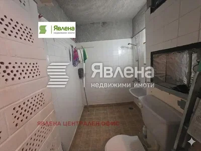 Dnevni boravak