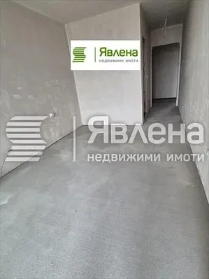 Dnevna soba