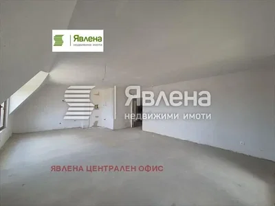 Dnevna soba