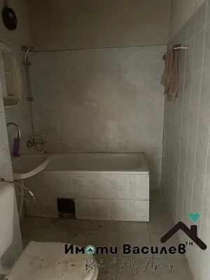 Obývačka