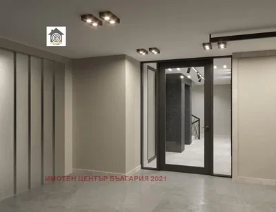 Dnevna soba