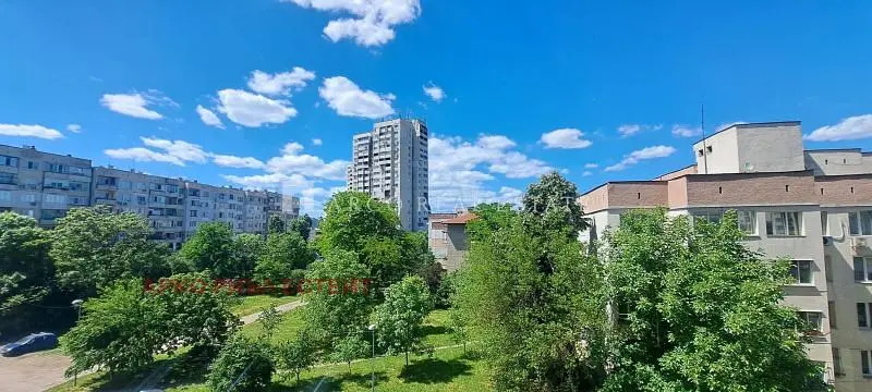 Dnevni boravak