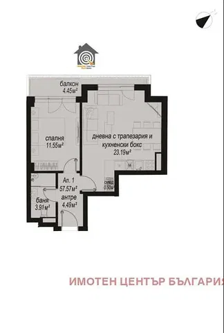 Woonkamer