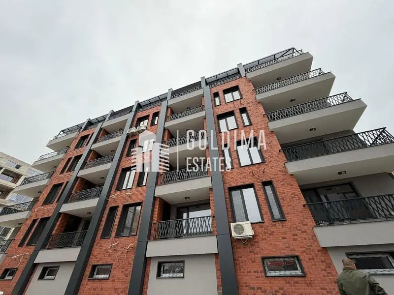 Dnevni boravak