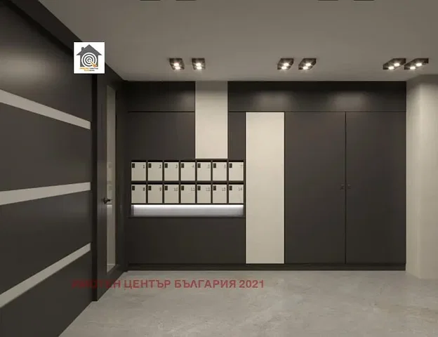 Woonkamer
