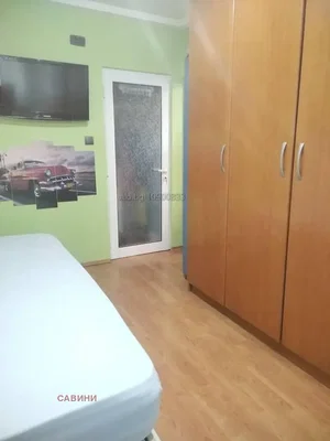Dnevna soba
