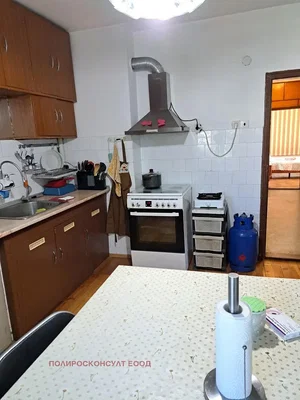 Dnevna soba