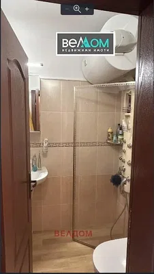 Dnevna soba
