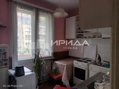 Dnevna soba
