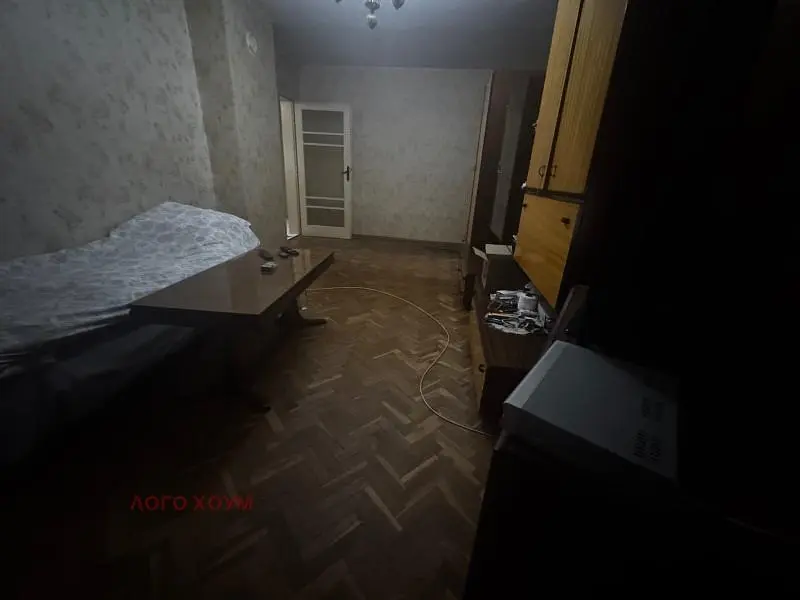 Dnevni boravak
