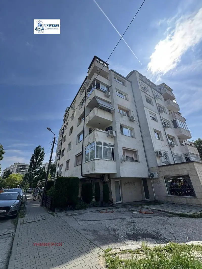 Dnevni boravak