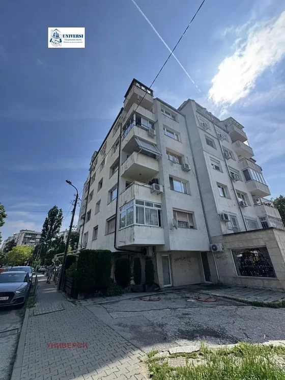 Dnevni boravak