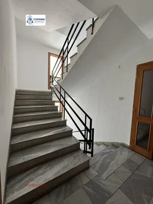 Dnevni boravak