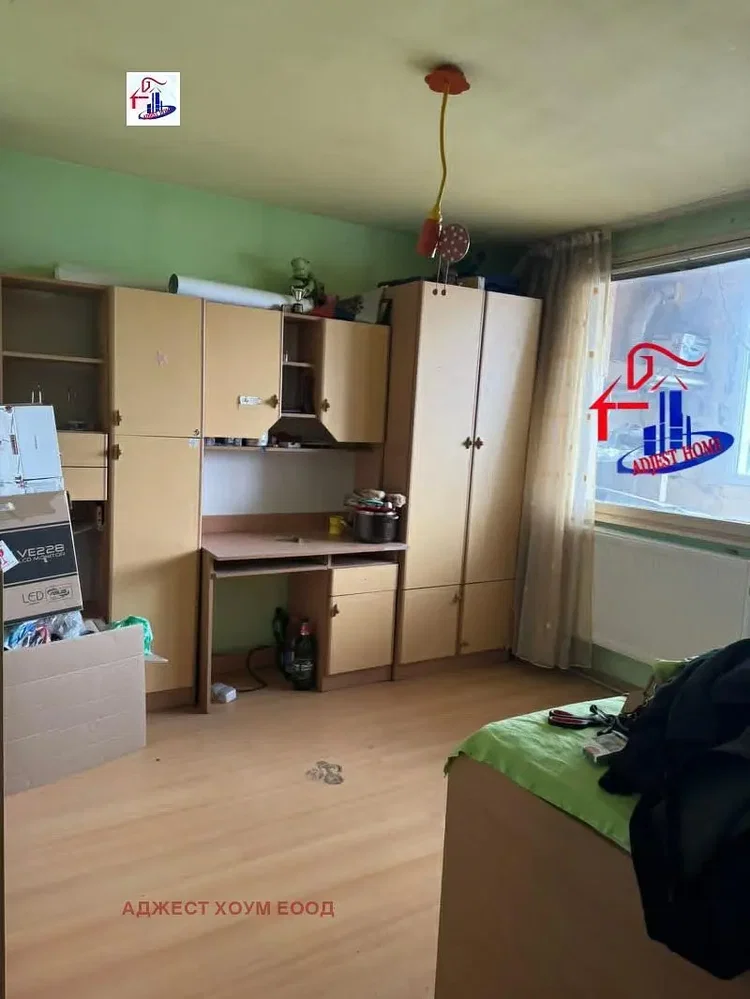 Dnevni boravak