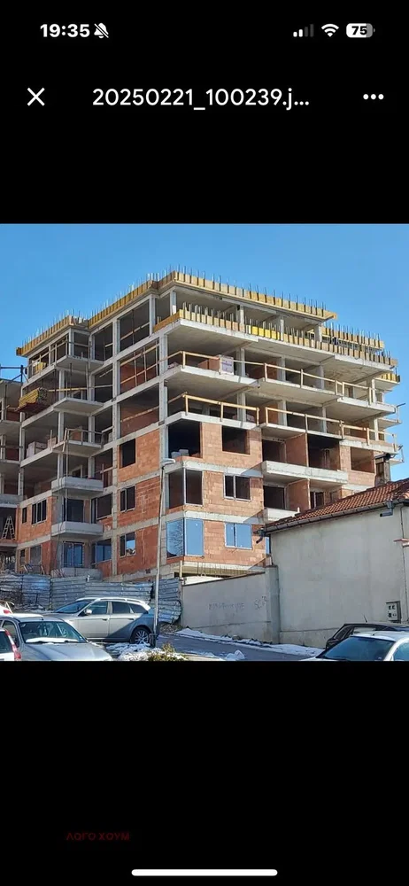 Dnevni boravak