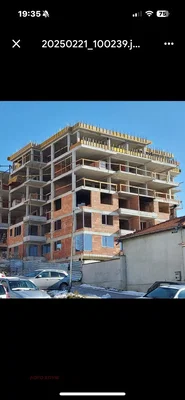 Dnevni boravak