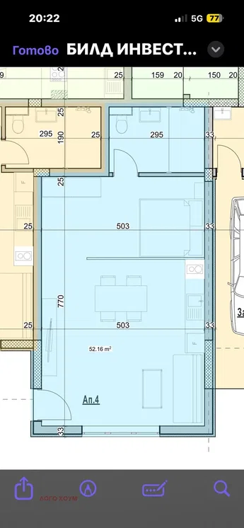 Wohnzimmer