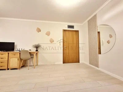 Dnevni boravak