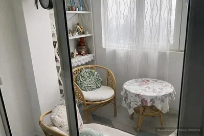 Dnevni boravak