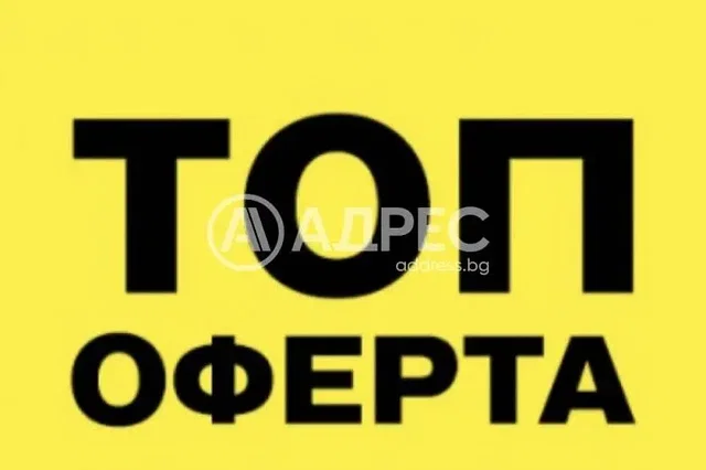 Хол