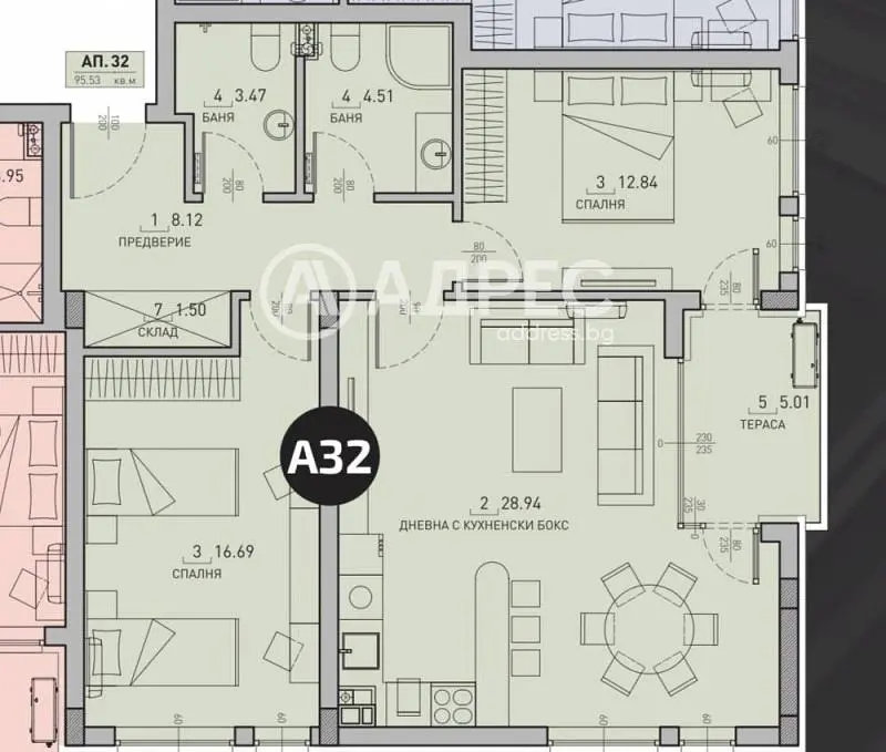 Wohnzimmer