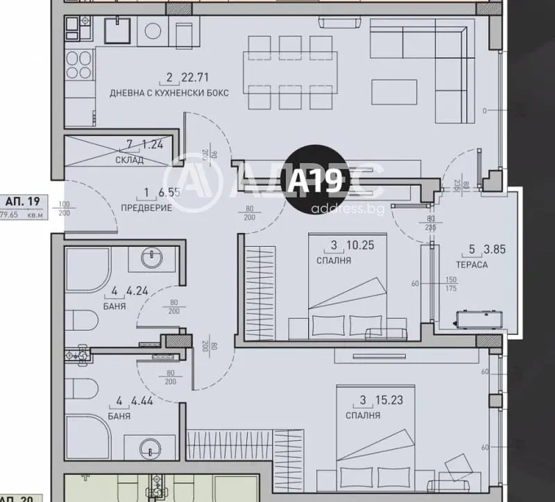 Wohnzimmer