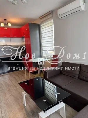 Dnevni boravak