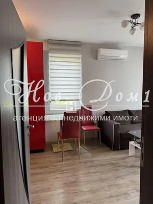 Dnevni boravak