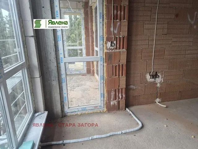 Хол