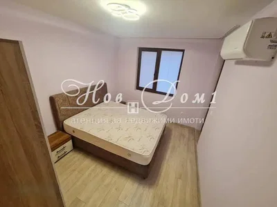 Dnevni boravak