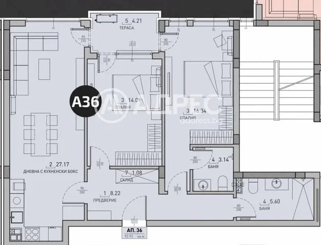 Living room