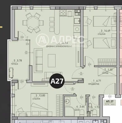 Wohnzimmer