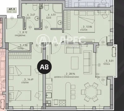 Wohnzimmer