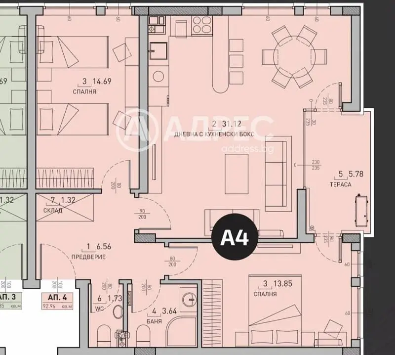 Wohnzimmer