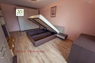 Dnevni boravak